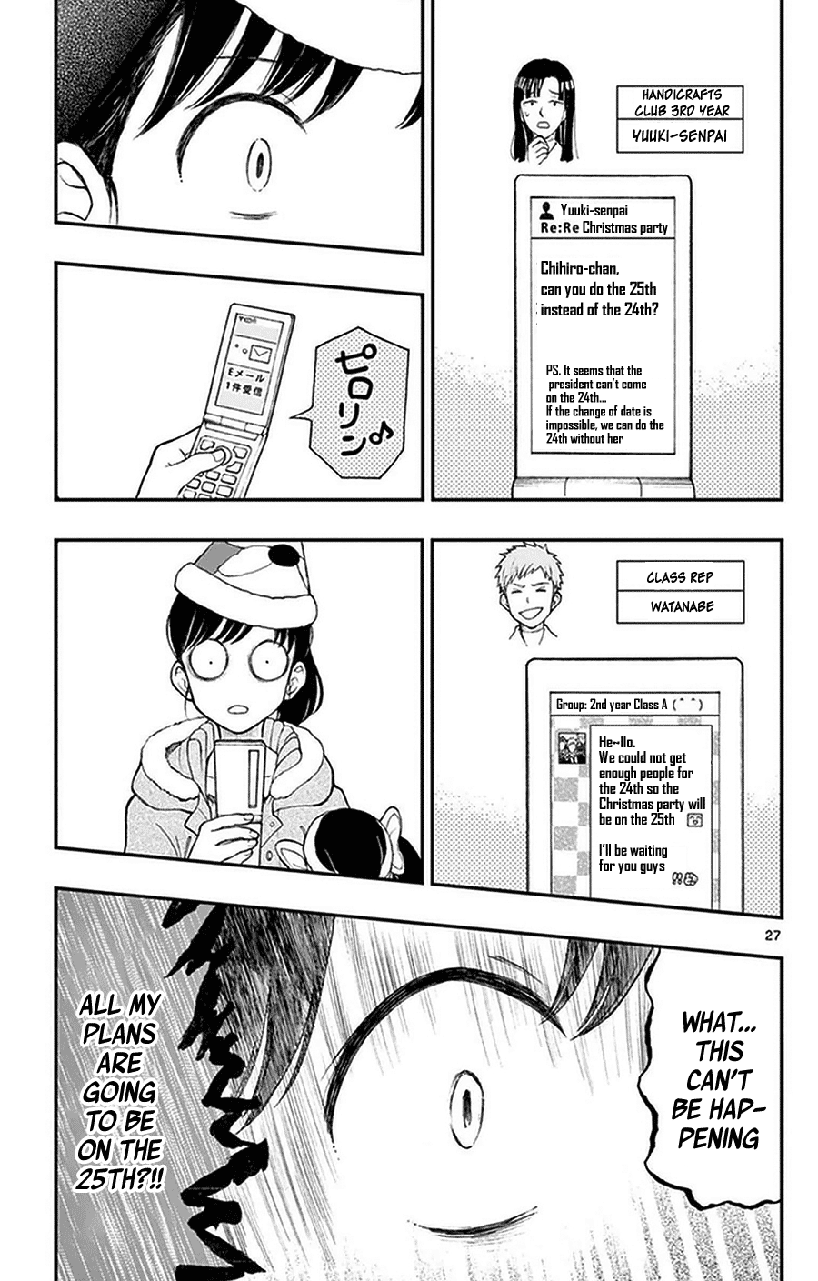 Yugami-Kun Ni Wa Tomodachi Ga Inai - Vol.8 Chapter 40: Watanuki-San Can't Turn Them Down