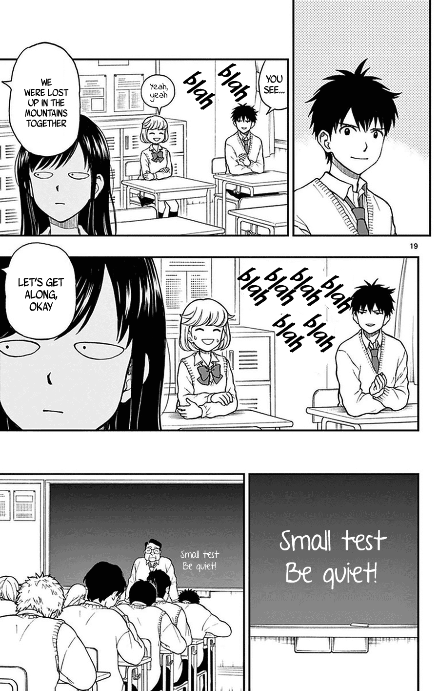 Yugami-Kun Ni Wa Tomodachi Ga Inai - Vol.10 Chapter 50: Kaori-Chan Wants To Connect