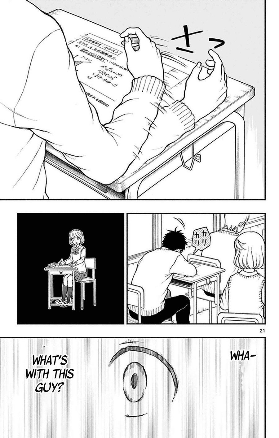 Yugami-Kun Ni Wa Tomodachi Ga Inai - Vol.10 Chapter 50: Kaori-Chan Wants To Connect