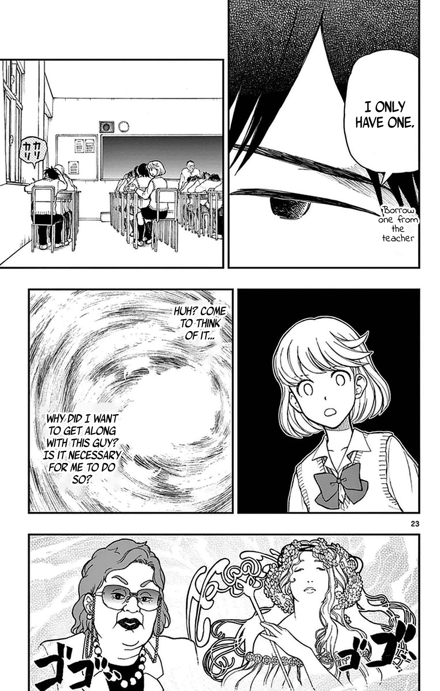 Yugami-Kun Ni Wa Tomodachi Ga Inai - Vol.10 Chapter 50: Kaori-Chan Wants To Connect