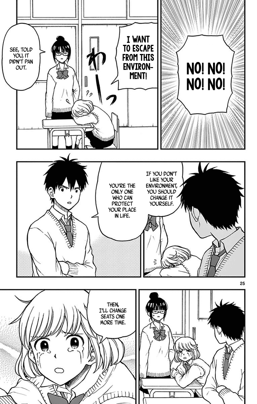 Yugami-Kun Ni Wa Tomodachi Ga Inai - Vol.10 Chapter 50: Kaori-Chan Wants To Connect