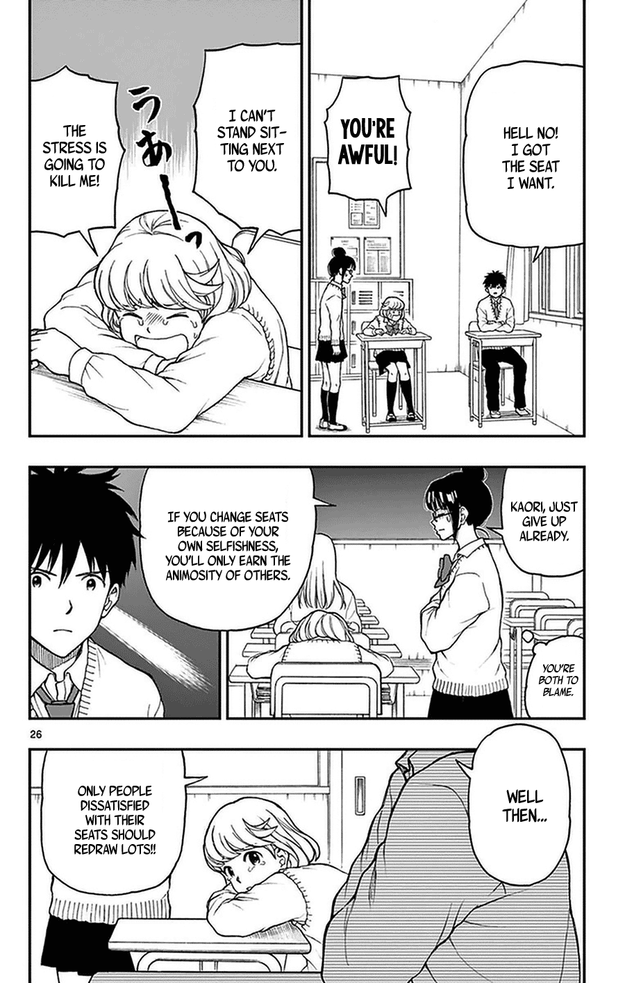 Yugami-Kun Ni Wa Tomodachi Ga Inai - Vol.10 Chapter 50: Kaori-Chan Wants To Connect