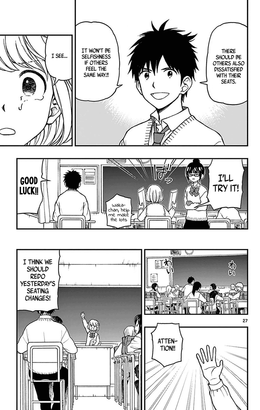 Yugami-Kun Ni Wa Tomodachi Ga Inai - Vol.10 Chapter 50: Kaori-Chan Wants To Connect