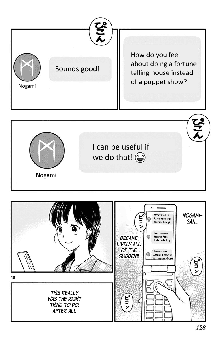 Yugami-Kun Ni Wa Tomodachi Ga Inai - Vol.15 Chapter 75: Nogami-San Enjoys