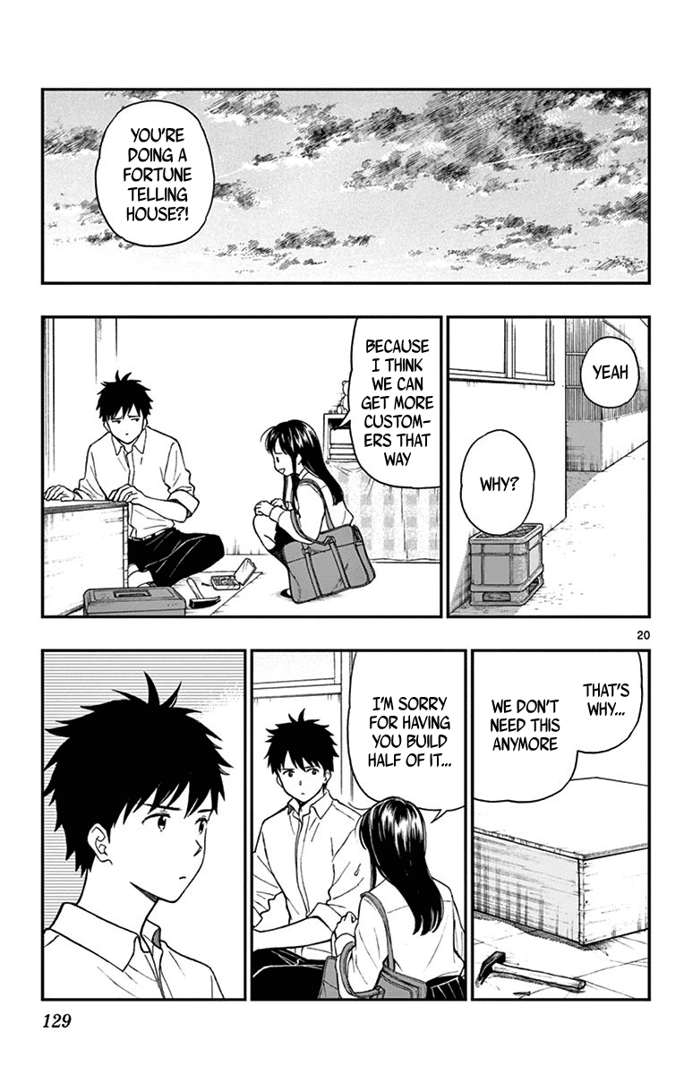 Yugami-Kun Ni Wa Tomodachi Ga Inai - Vol.15 Chapter 75: Nogami-San Enjoys