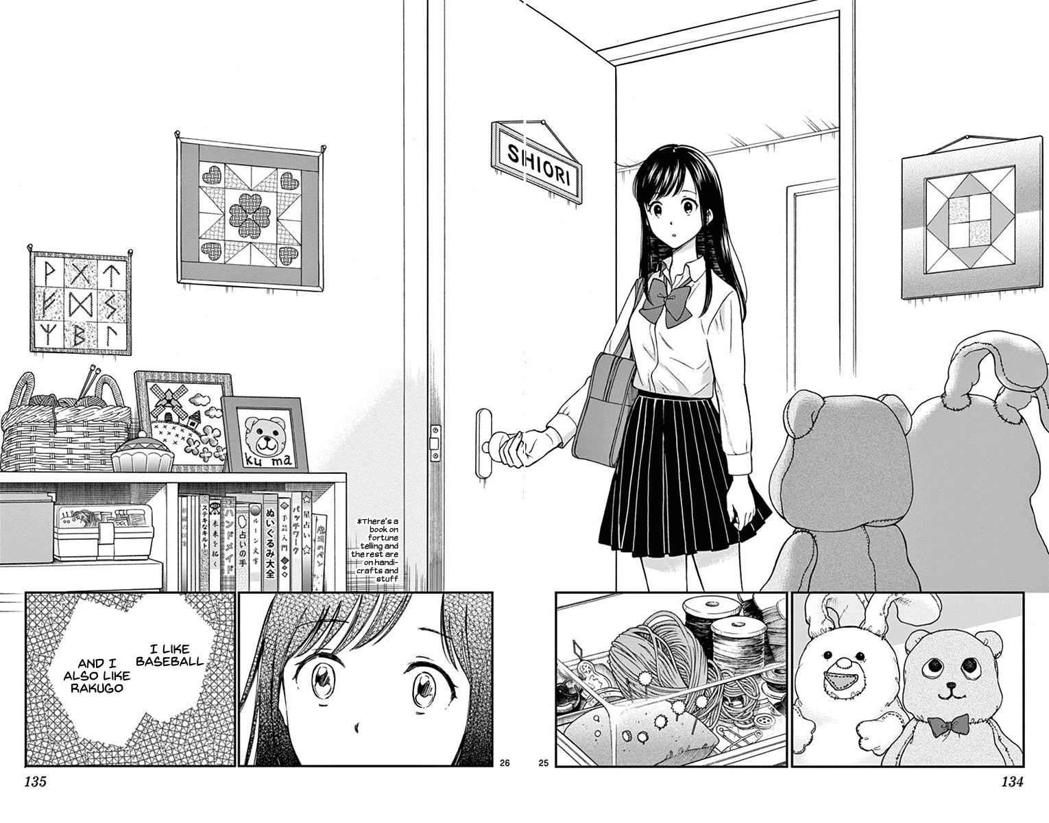 Yugami-Kun Ni Wa Tomodachi Ga Inai - Vol.15 Chapter 75: Nogami-San Enjoys