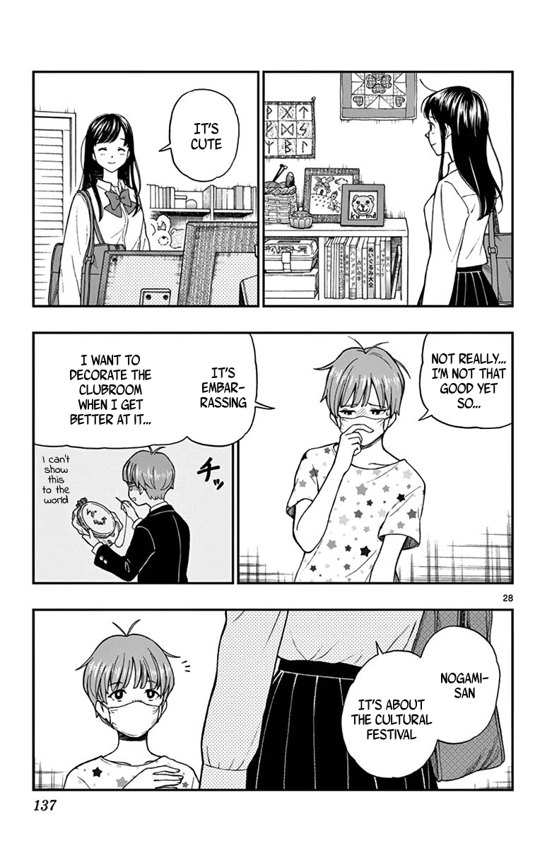 Yugami-Kun Ni Wa Tomodachi Ga Inai - Vol.15 Chapter 75: Nogami-San Enjoys