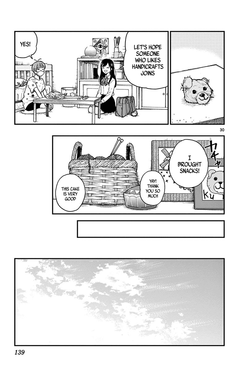 Yugami-Kun Ni Wa Tomodachi Ga Inai - Vol.15 Chapter 75: Nogami-San Enjoys