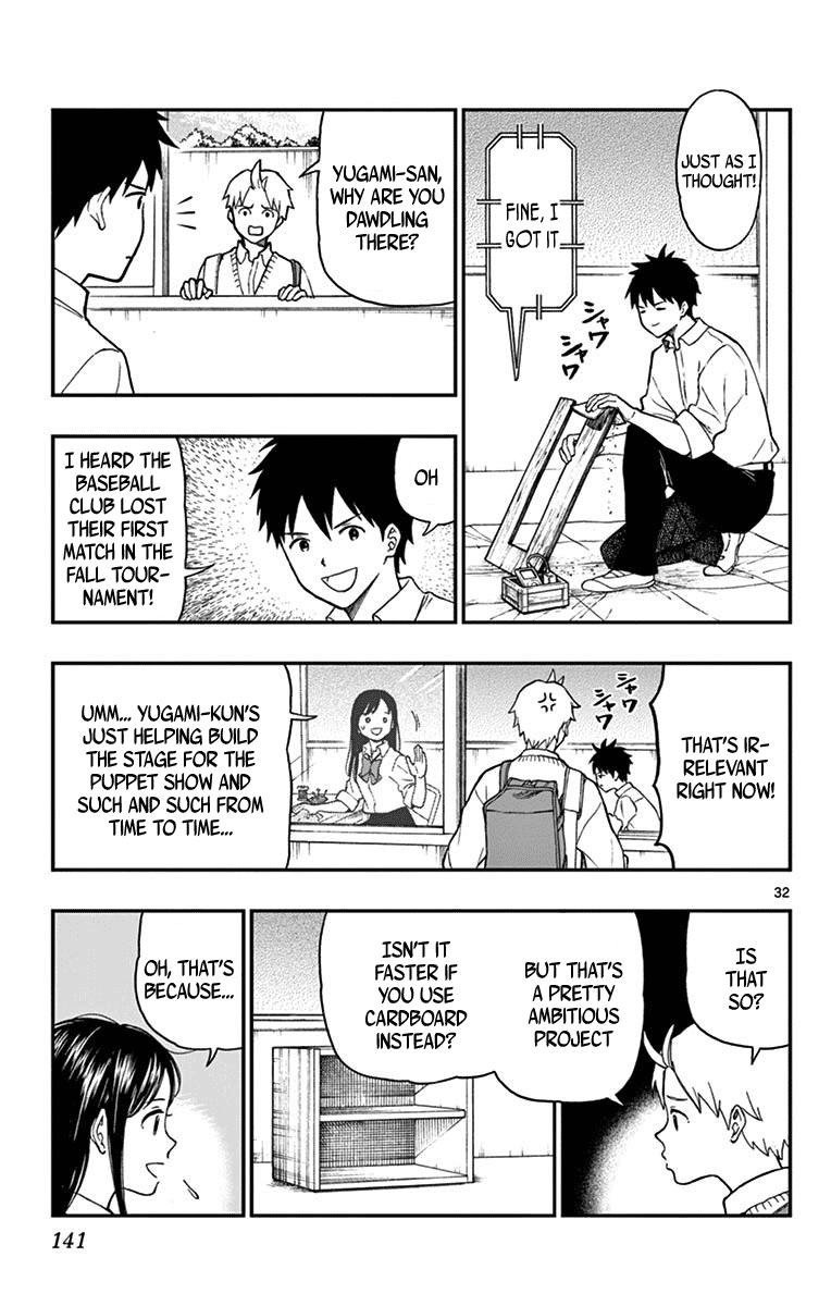 Yugami-Kun Ni Wa Tomodachi Ga Inai - Vol.15 Chapter 75: Nogami-San Enjoys