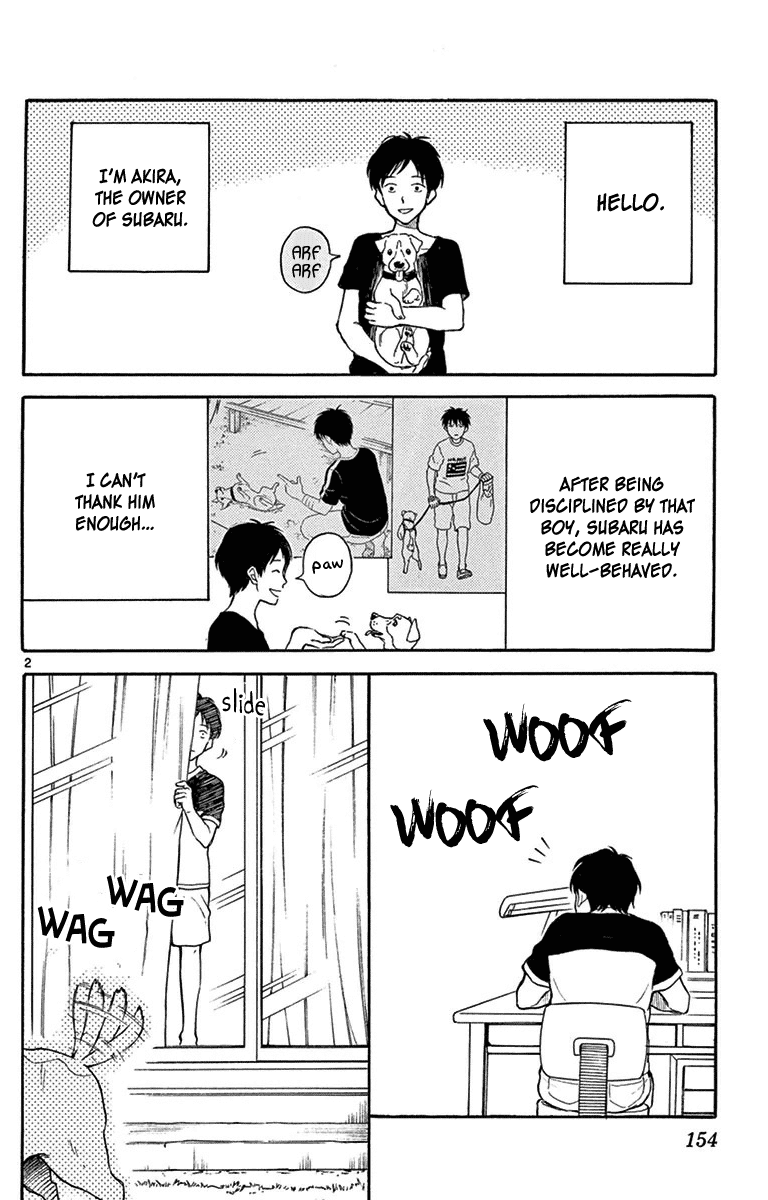 Yugami-Kun Ni Wa Tomodachi Ga Inai - Chapter 21.5