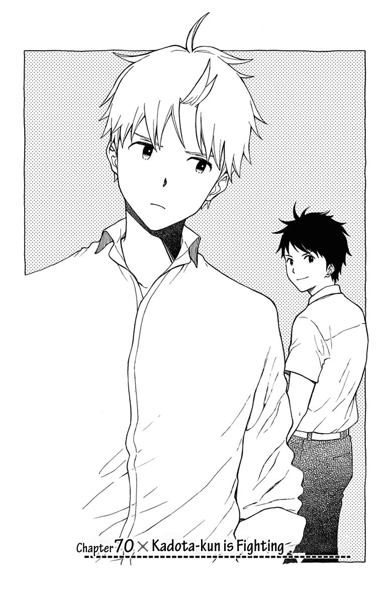 Yugami-Kun Ni Wa Tomodachi Ga Inai - Vol.14 Chapter 70: Kadota-Kun Is Fighting