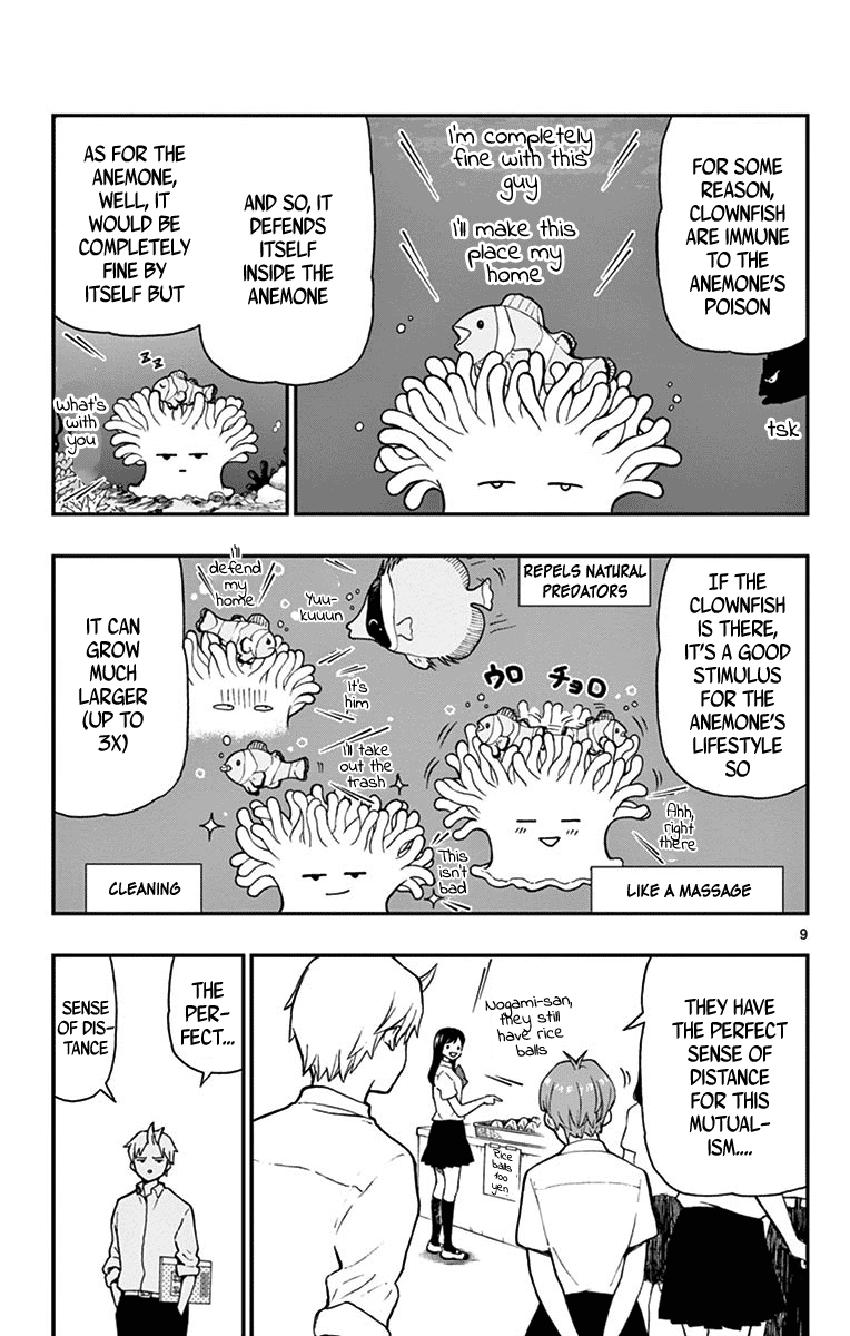 Yugami-Kun Ni Wa Tomodachi Ga Inai - Vol.14 Chapter 70: Kadota-Kun Is Fighting