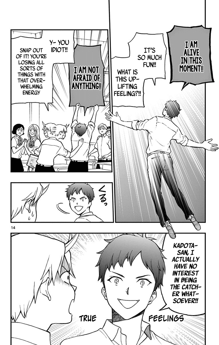 Yugami-Kun Ni Wa Tomodachi Ga Inai - Vol.14 Chapter 70: Kadota-Kun Is Fighting