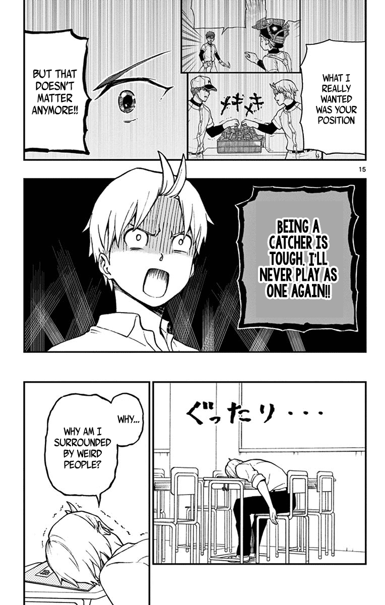 Yugami-Kun Ni Wa Tomodachi Ga Inai - Vol.14 Chapter 70: Kadota-Kun Is Fighting