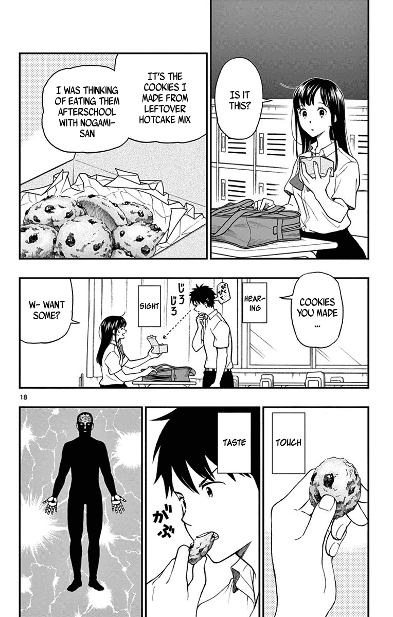 Yugami-Kun Ni Wa Tomodachi Ga Inai - Vol.14 Chapter 70: Kadota-Kun Is Fighting