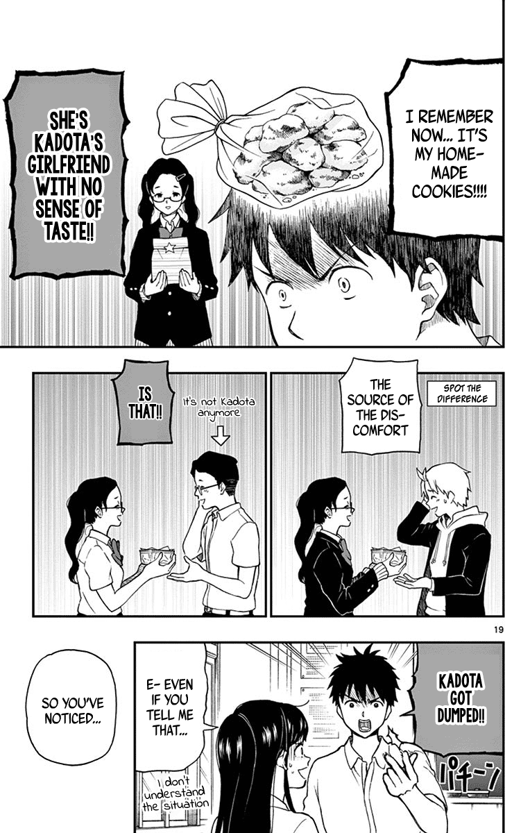 Yugami-Kun Ni Wa Tomodachi Ga Inai - Vol.14 Chapter 70: Kadota-Kun Is Fighting