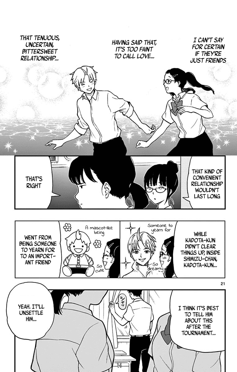 Yugami-Kun Ni Wa Tomodachi Ga Inai - Vol.14 Chapter 70: Kadota-Kun Is Fighting