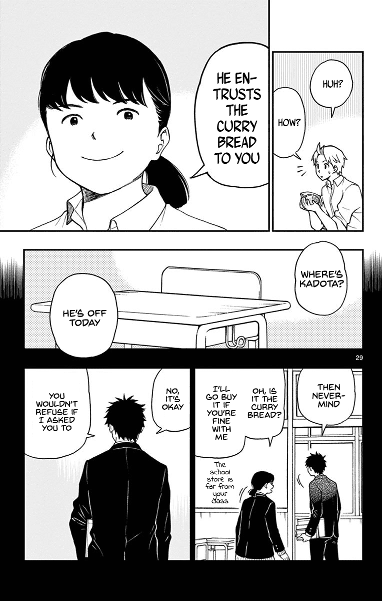 Yugami-Kun Ni Wa Tomodachi Ga Inai - Vol.14 Chapter 70: Kadota-Kun Is Fighting