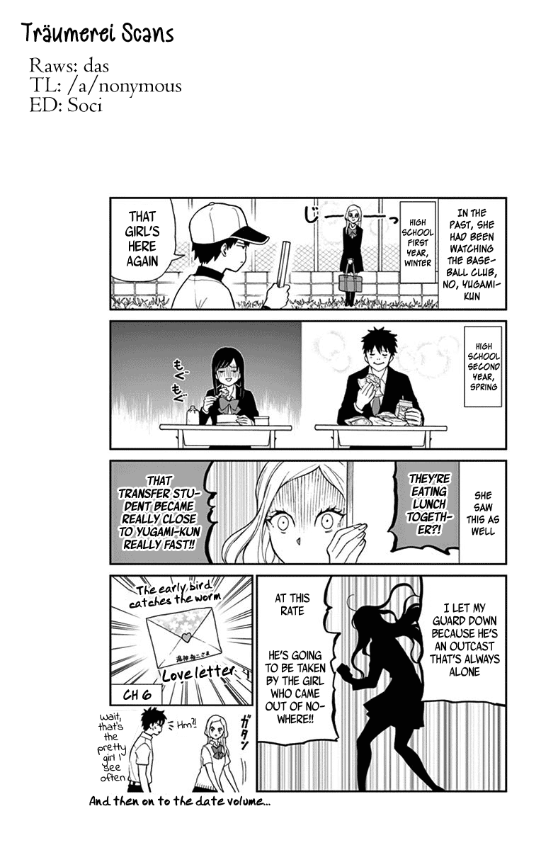 Yugami-Kun Ni Wa Tomodachi Ga Inai - Vol.14 Chapter 70: Kadota-Kun Is Fighting