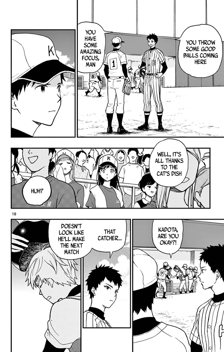 Yugami-Kun Ni Wa Tomodachi Ga Inai - Vol.15 Chapter 73: Yugami-Kun Remembers