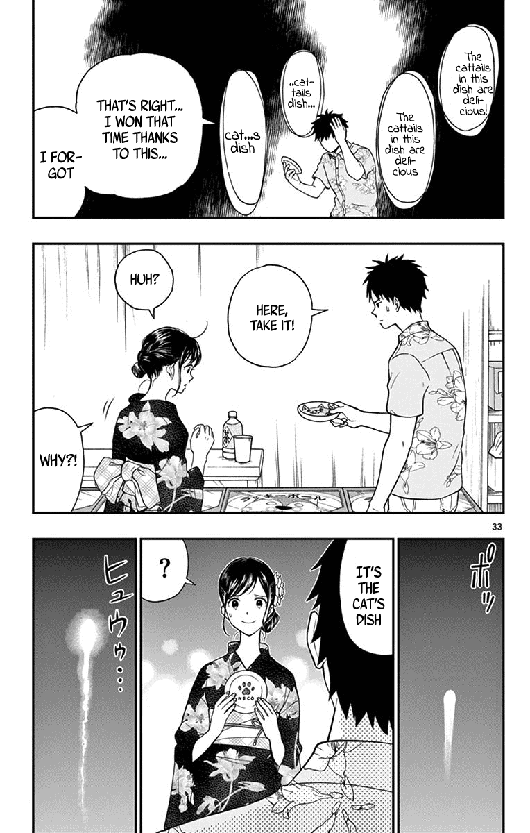 Yugami-Kun Ni Wa Tomodachi Ga Inai - Vol.15 Chapter 73: Yugami-Kun Remembers