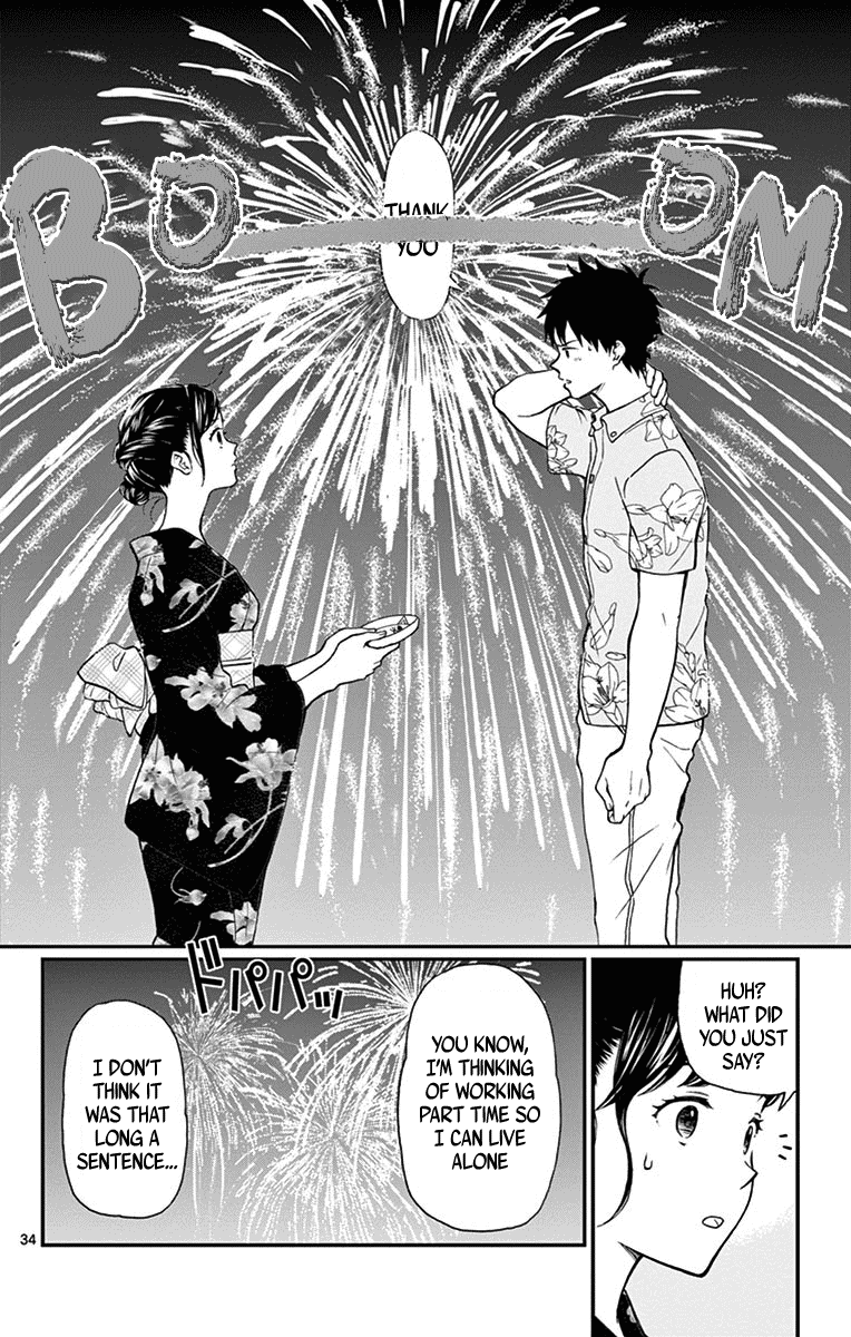 Yugami-Kun Ni Wa Tomodachi Ga Inai - Vol.15 Chapter 73: Yugami-Kun Remembers