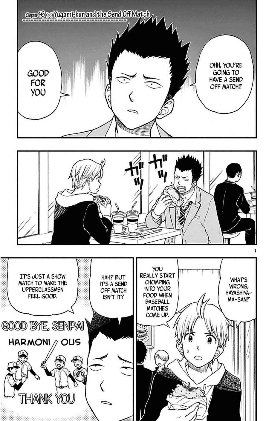 Yugami-Kun Ni Wa Tomodachi Ga Inai - Vol.9 Chapter 46: Yugami-Kun And The Send Off Match