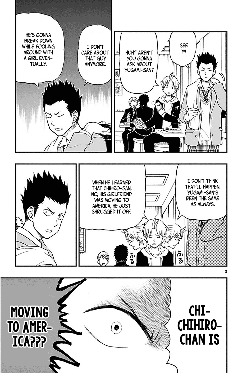 Yugami-Kun Ni Wa Tomodachi Ga Inai - Vol.9 Chapter 46: Yugami-Kun And The Send Off Match