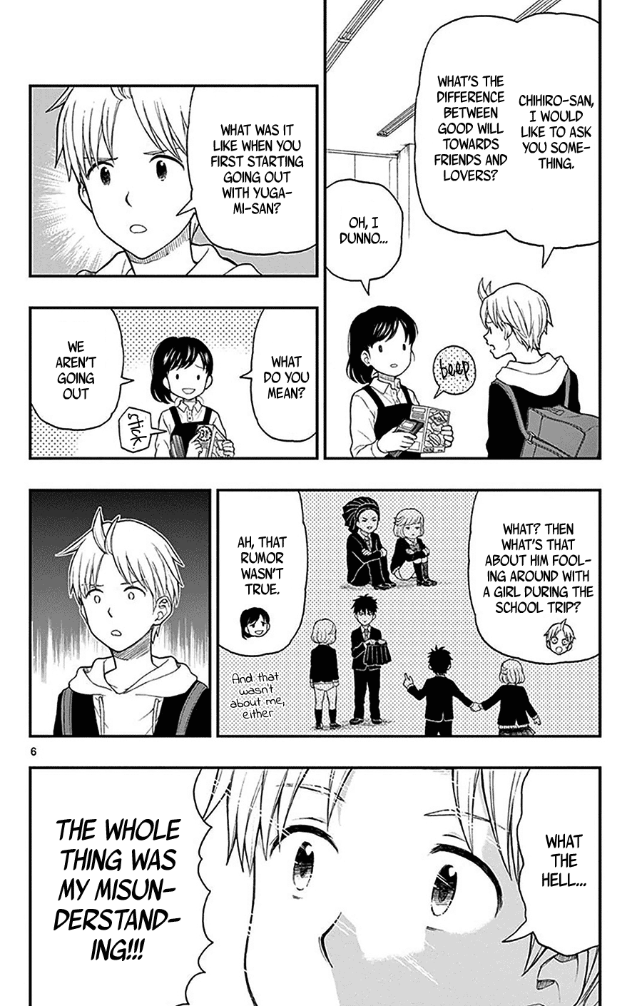 Yugami-Kun Ni Wa Tomodachi Ga Inai - Vol.9 Chapter 46: Yugami-Kun And The Send Off Match