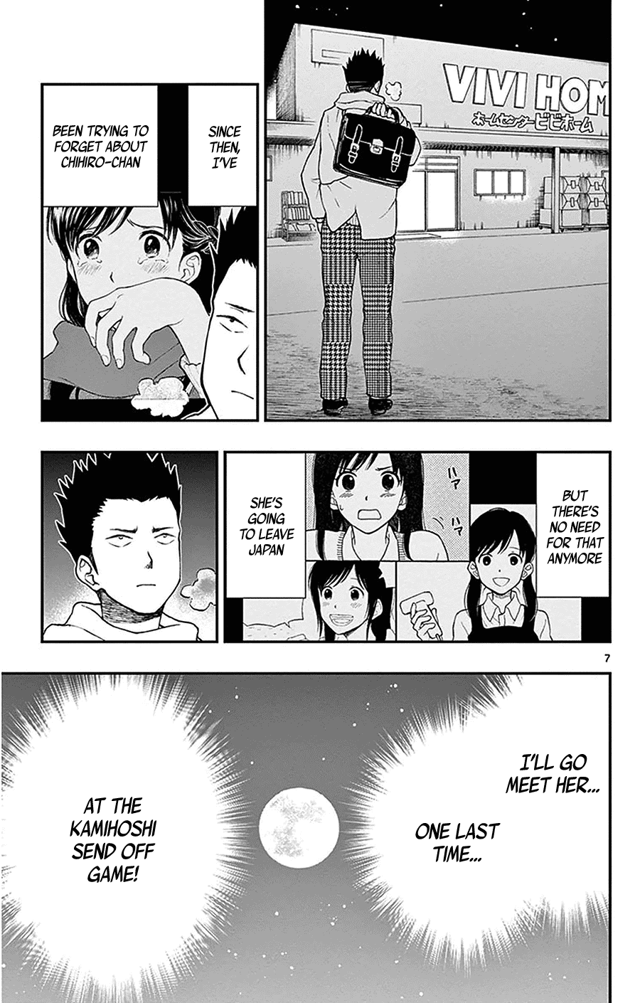 Yugami-Kun Ni Wa Tomodachi Ga Inai - Vol.9 Chapter 46: Yugami-Kun And The Send Off Match