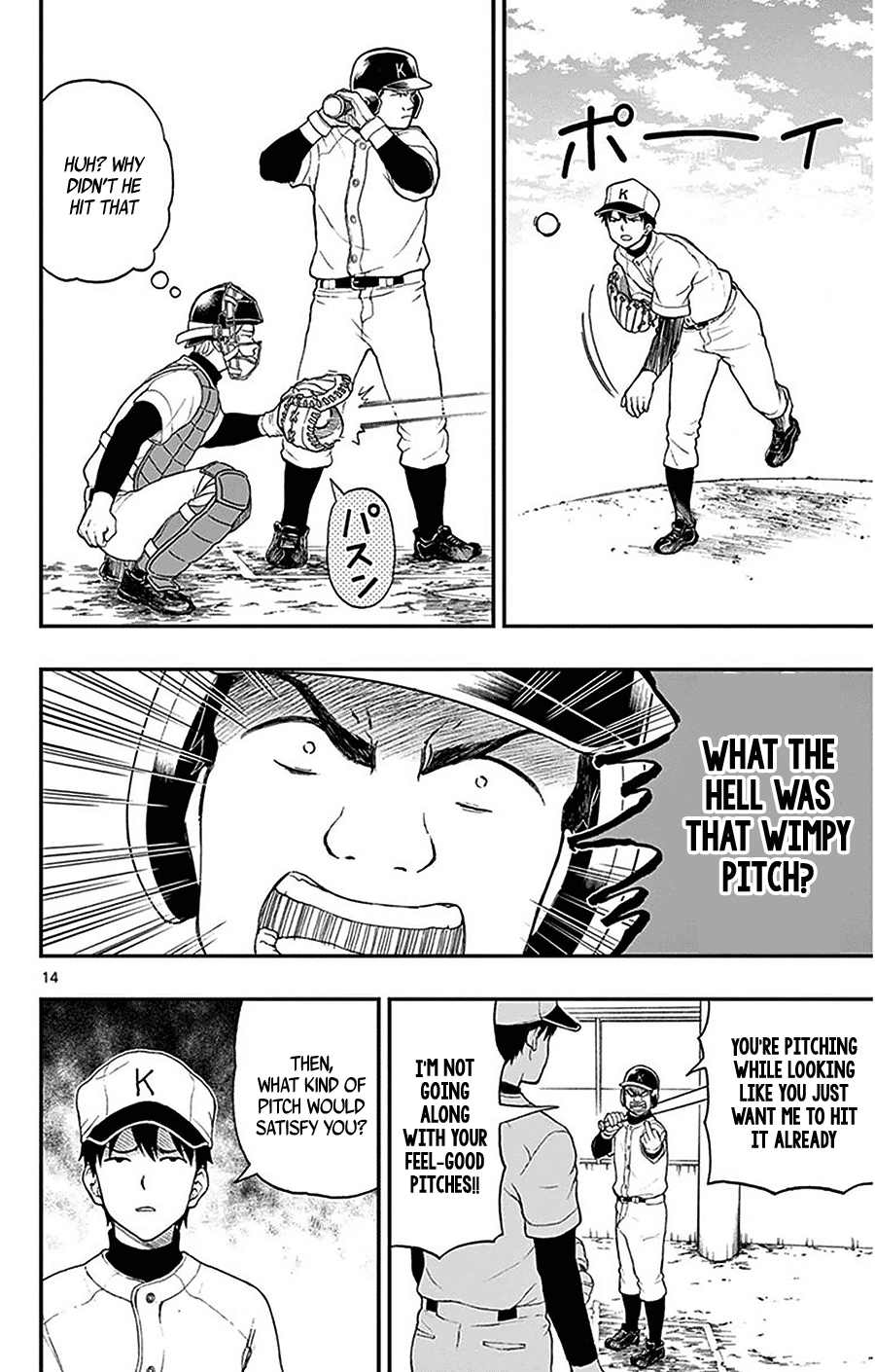 Yugami-Kun Ni Wa Tomodachi Ga Inai - Vol.9 Chapter 46: Yugami-Kun And The Send Off Match