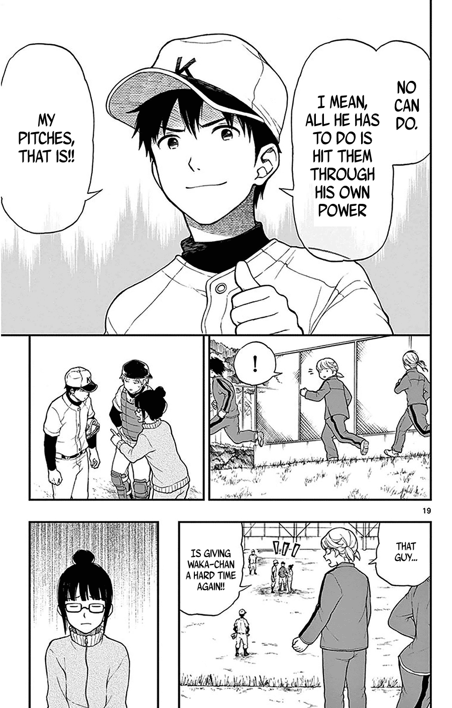 Yugami-Kun Ni Wa Tomodachi Ga Inai - Vol.9 Chapter 46: Yugami-Kun And The Send Off Match