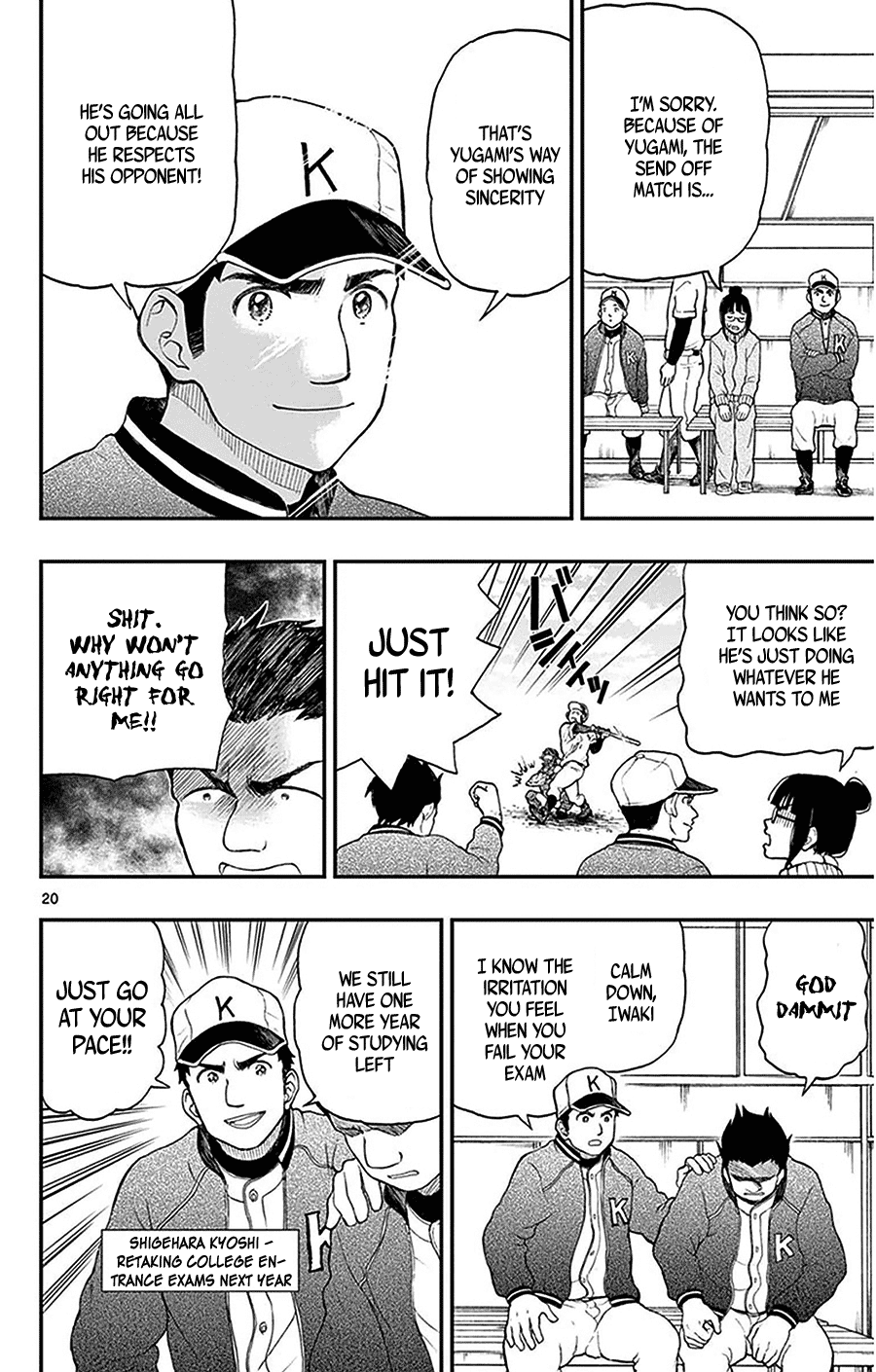 Yugami-Kun Ni Wa Tomodachi Ga Inai - Vol.9 Chapter 46: Yugami-Kun And The Send Off Match