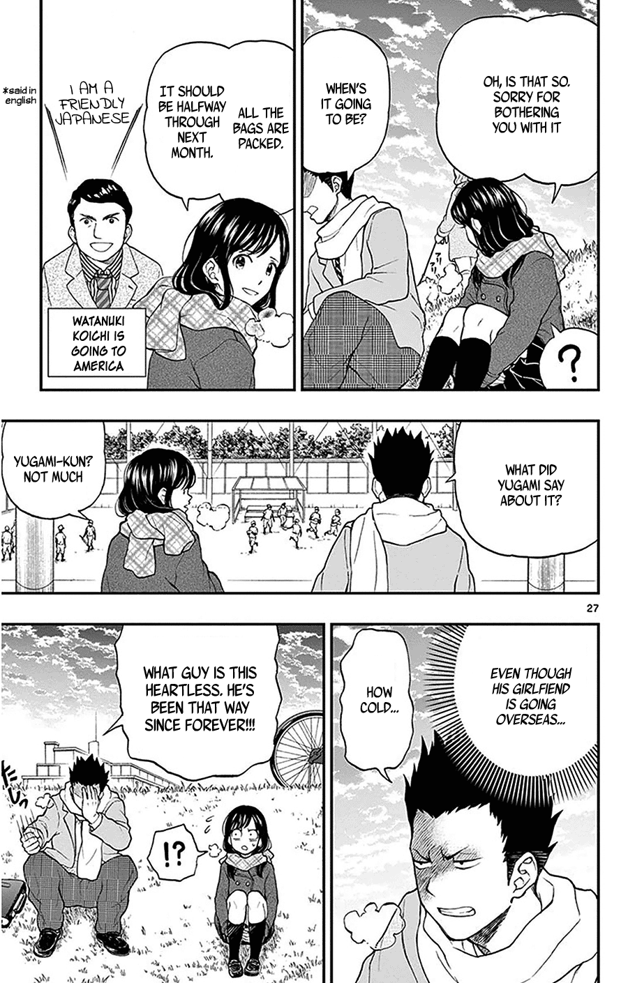 Yugami-Kun Ni Wa Tomodachi Ga Inai - Vol.9 Chapter 46: Yugami-Kun And The Send Off Match