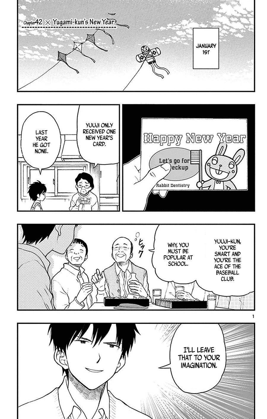 Yugami-Kun Ni Wa Tomodachi Ga Inai - Vol.9 Chapter 42: Yugami-Kun's New Year