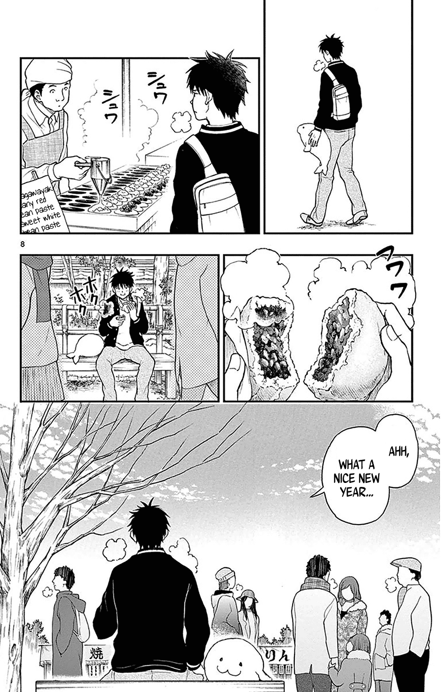 Yugami-Kun Ni Wa Tomodachi Ga Inai - Vol.9 Chapter 42: Yugami-Kun's New Year