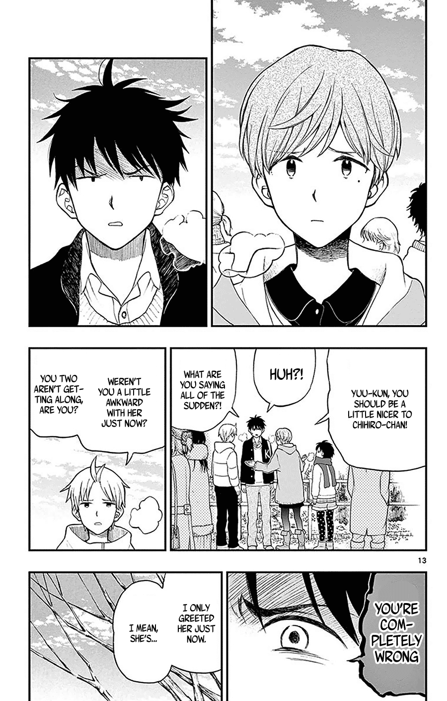 Yugami-Kun Ni Wa Tomodachi Ga Inai - Vol.9 Chapter 42: Yugami-Kun's New Year