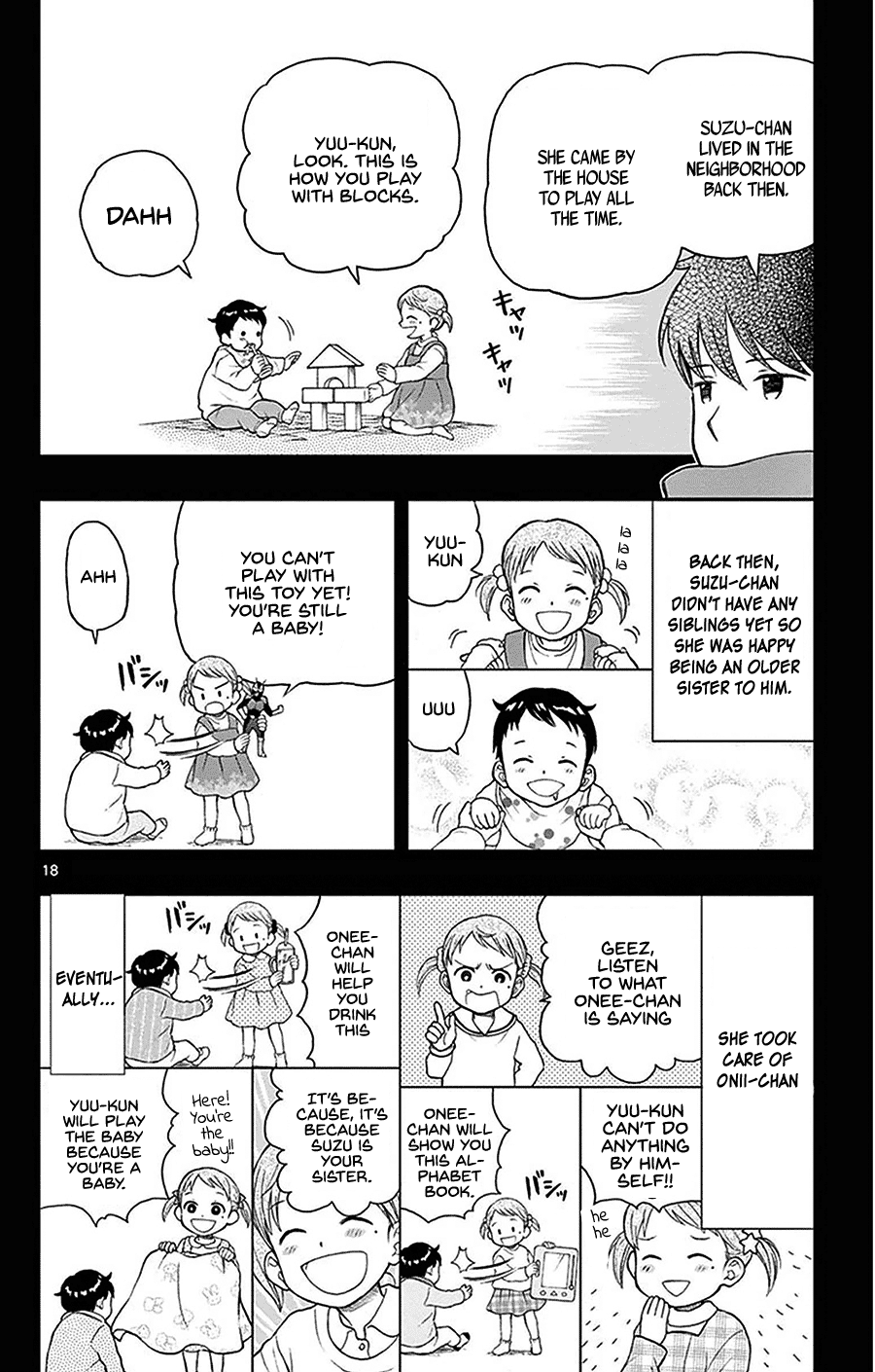 Yugami-Kun Ni Wa Tomodachi Ga Inai - Vol.9 Chapter 42: Yugami-Kun's New Year