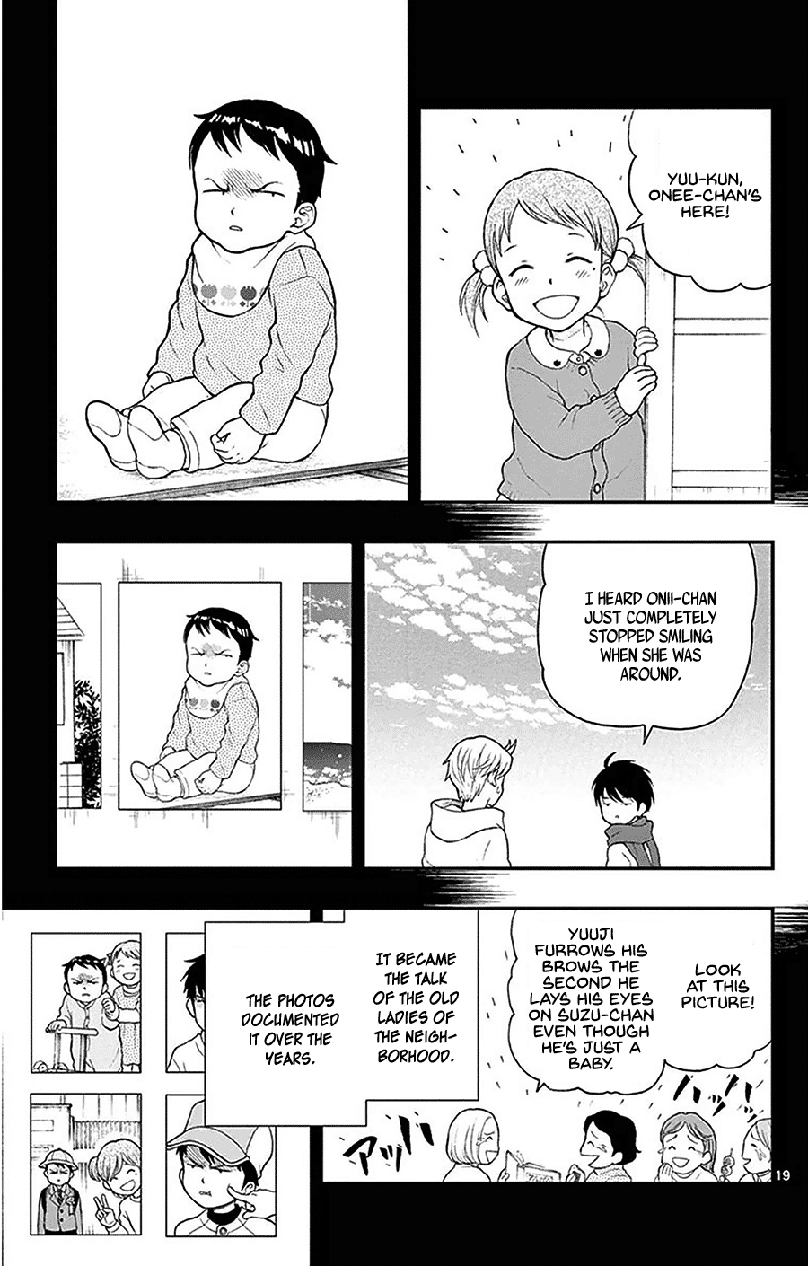 Yugami-Kun Ni Wa Tomodachi Ga Inai - Vol.9 Chapter 42: Yugami-Kun's New Year