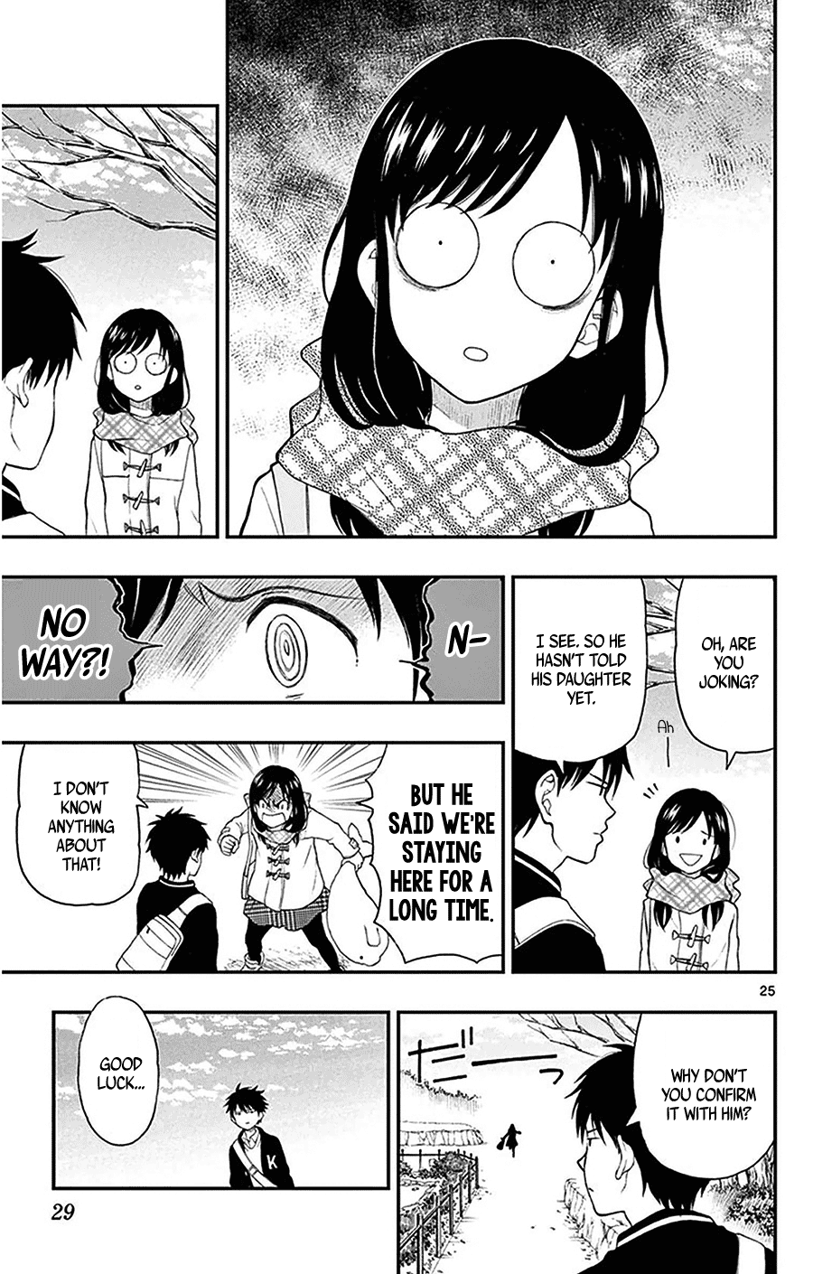 Yugami-Kun Ni Wa Tomodachi Ga Inai - Vol.9 Chapter 42: Yugami-Kun's New Year