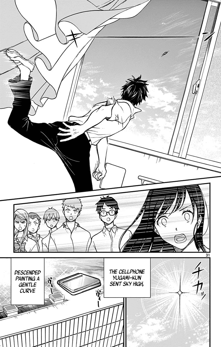 Yugami-Kun Ni Wa Tomodachi Ga Inai - Vol.15 Chapter 74: Yugami-Kun Gives An Answer