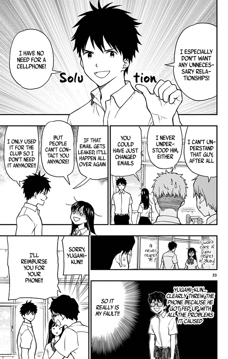 Yugami-Kun Ni Wa Tomodachi Ga Inai - Vol.15 Chapter 74: Yugami-Kun Gives An Answer