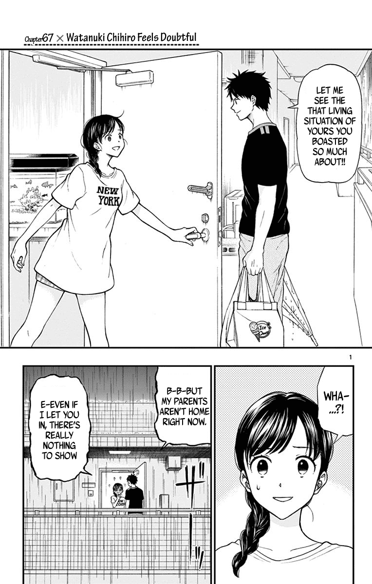 Yugami-Kun Ni Wa Tomodachi Ga Inai - Vol.14 Chapter 67: Watanuki Chihiro Feels Doubtful