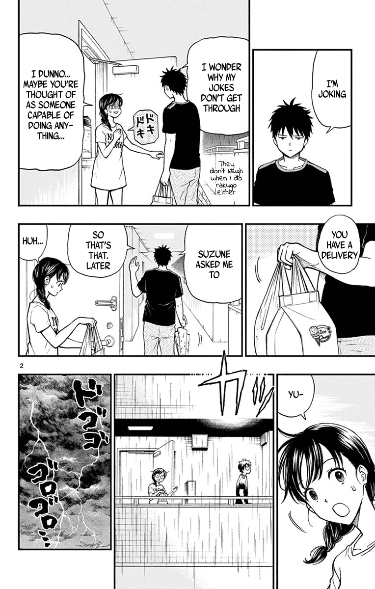 Yugami-Kun Ni Wa Tomodachi Ga Inai - Vol.14 Chapter 67: Watanuki Chihiro Feels Doubtful