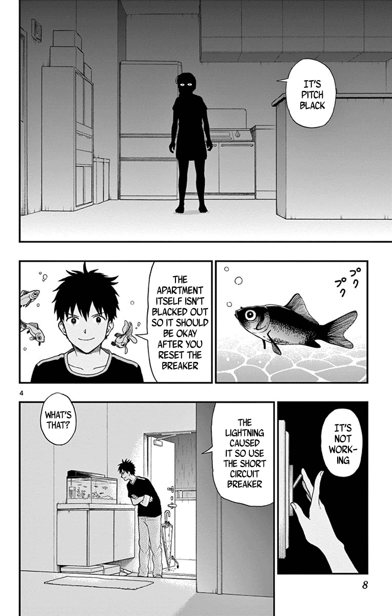 Yugami-Kun Ni Wa Tomodachi Ga Inai - Vol.14 Chapter 67: Watanuki Chihiro Feels Doubtful