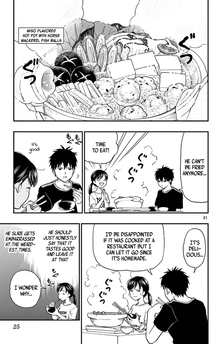 Yugami-Kun Ni Wa Tomodachi Ga Inai - Vol.14 Chapter 67: Watanuki Chihiro Feels Doubtful