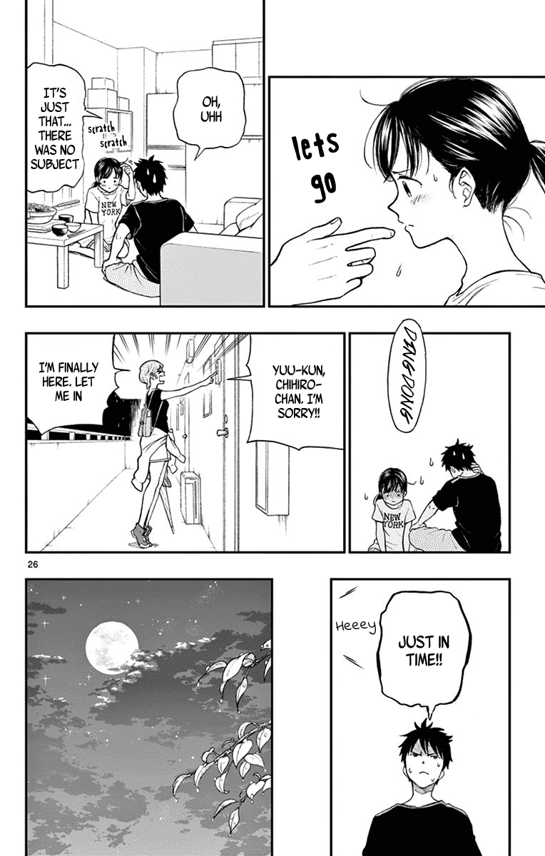 Yugami-Kun Ni Wa Tomodachi Ga Inai - Vol.14 Chapter 67: Watanuki Chihiro Feels Doubtful