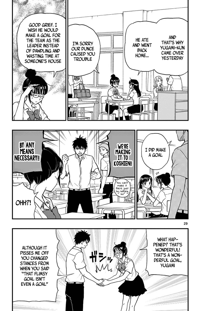 Yugami-Kun Ni Wa Tomodachi Ga Inai - Vol.14 Chapter 67: Watanuki Chihiro Feels Doubtful