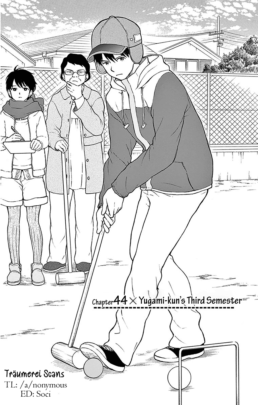 Yugami-Kun Ni Wa Tomodachi Ga Inai - Vol.9 Chapter 44: Yugami-Kun's Third Semester