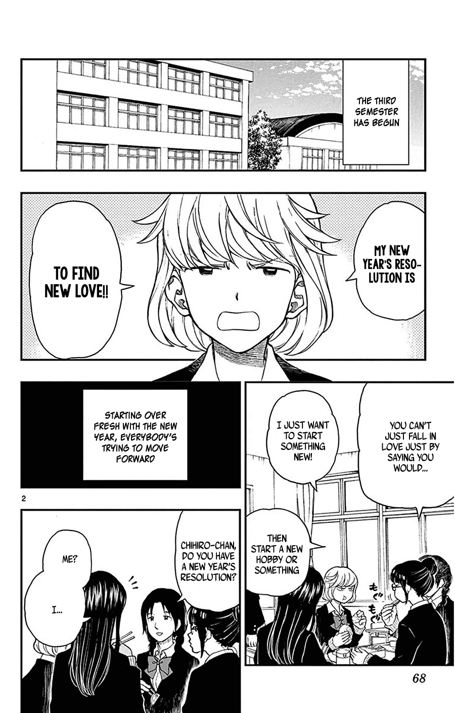 Yugami-Kun Ni Wa Tomodachi Ga Inai - Vol.9 Chapter 44: Yugami-Kun's Third Semester